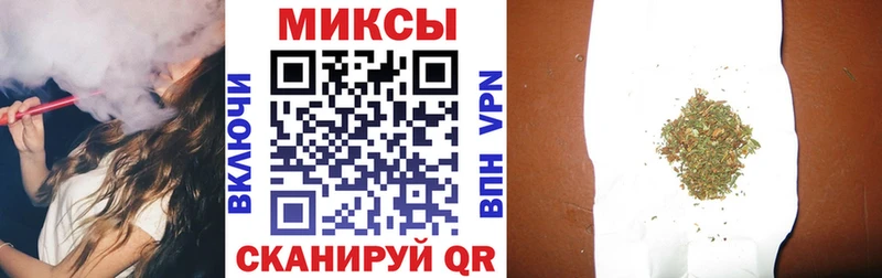 Купить  Облучье  БУТИРАТ GHB 