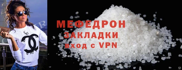 jwh Белоозёрский