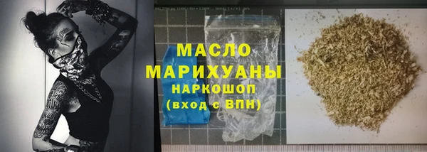 скорость mdpv Беломорск