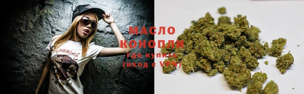 альфа пвп VHQ Белокуриха
