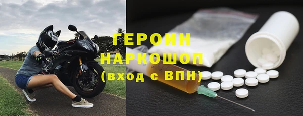 jwh Белоозёрский