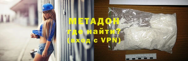 jwh Белоозёрский