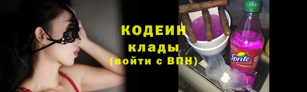 jwh Белоозёрский