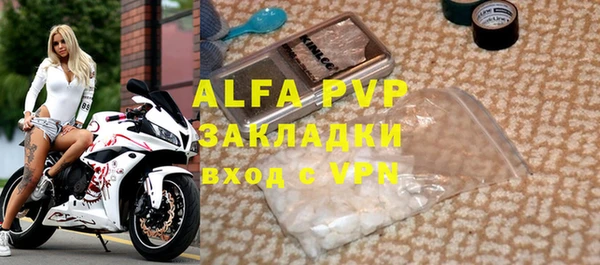 jwh Белоозёрский