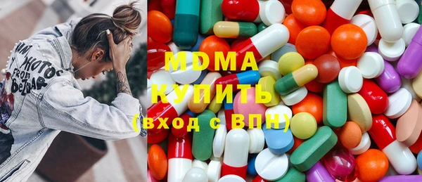 jwh Белоозёрский