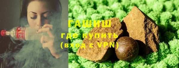скорость mdpv Беломорск