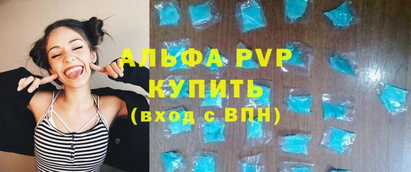 jwh Белоозёрский