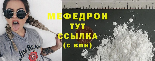 jwh Белоозёрский