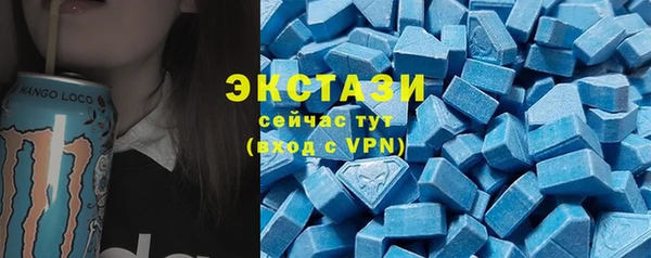 jwh Белоозёрский