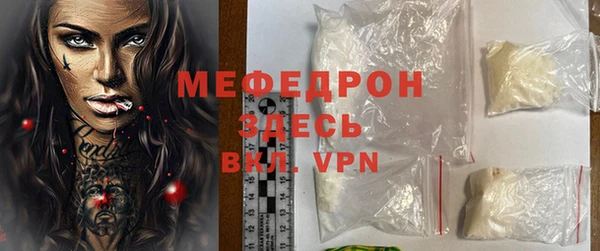 jwh Белоозёрский