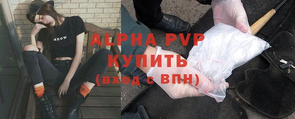 jwh Белоозёрский