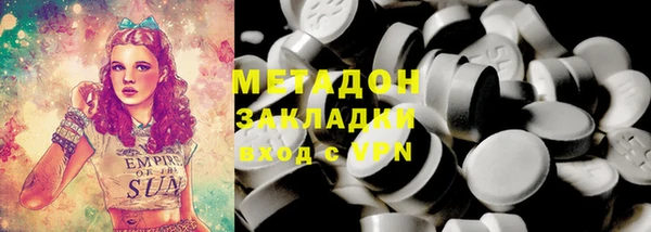 jwh Белоозёрский